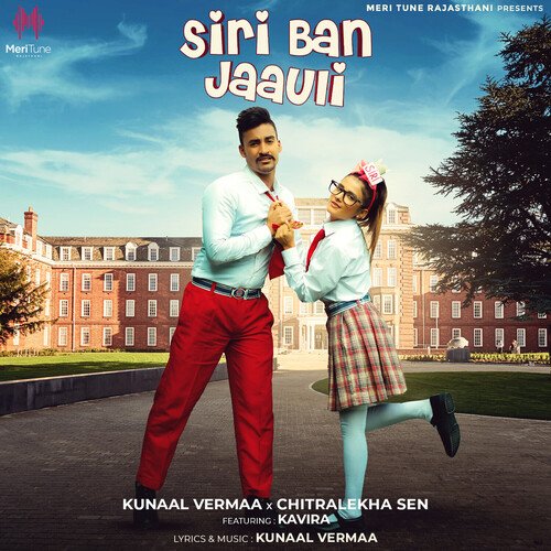 Siri Ban Jaauii - Kunaal Vermaa, Chitralekha Sen