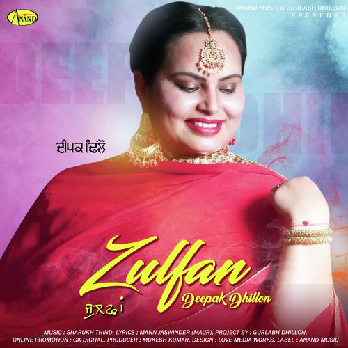 Zulfan - A.S. Parmar