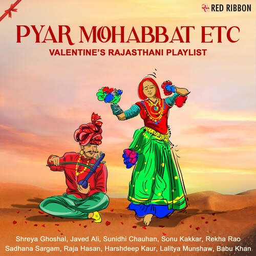 Bole To Mitho Lage - Laxmi Narayan, Traditional, Anand Raj Anand, Suhel Rais Khan