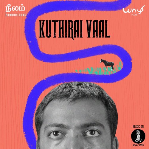 Parandhu Pogindren - Pradeep Kumar