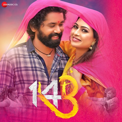 Padla Khatka - P. Shankaram
