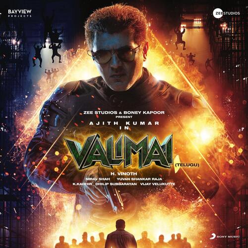 Thalladilladha - Yuvan Shankar Raja