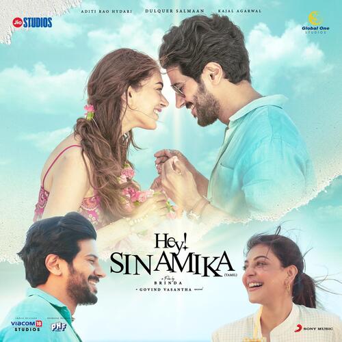 Siragai - Govind Vasantha