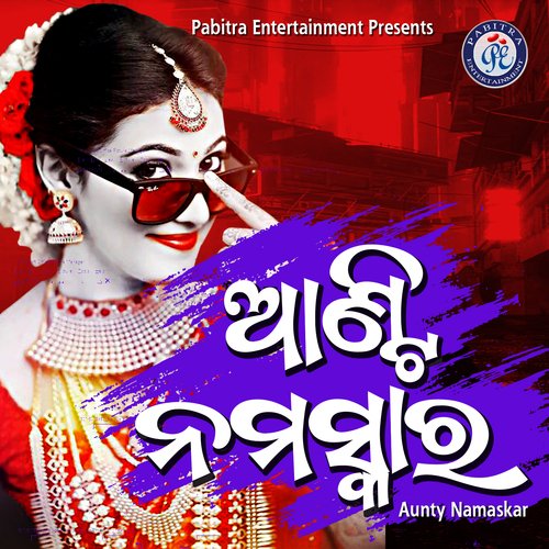 Aunty Namaskar - Bibhu Kishore