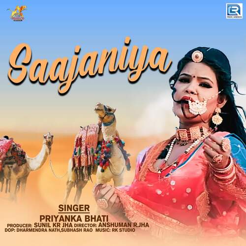 Saajaniya - Rk Studio, Priyanka Bhati