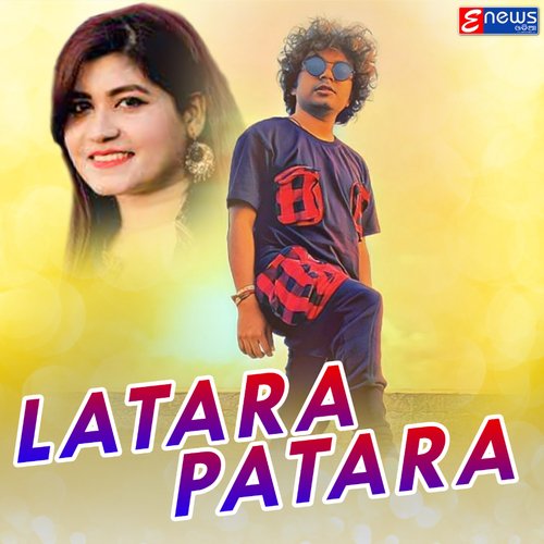 Latara Patara - Mantu Chhuria, Diptirekha Padhi