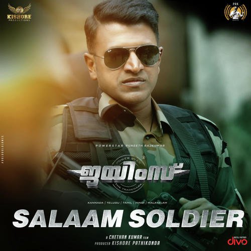 Salaam Soldier (From James - Malayalam) - Charan Raj, Kapil Nair