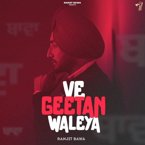Kache Kothe - Ranjit Bawa