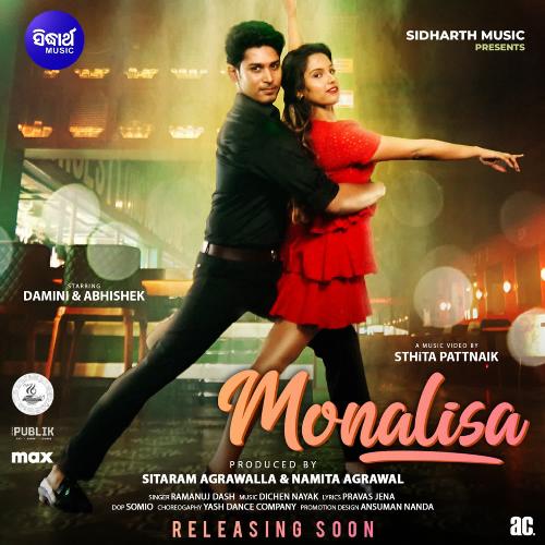 Monalisa - Dichen Nayak, Ramanuj Dash