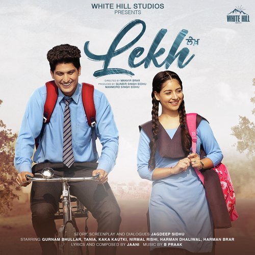 Mera Yaar - B Praak