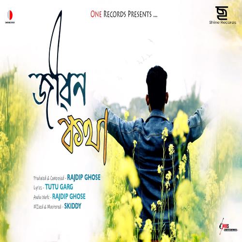 Jibon Kotha - Rajdip Ghose, Skiddy