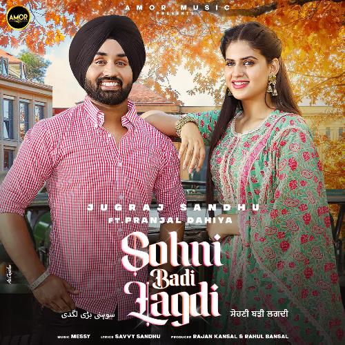 Sohni Badi Lagdi - Messy