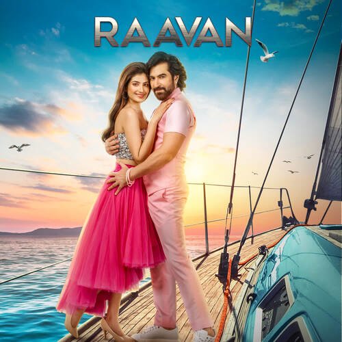 Keu Jaane  Naa - Savvy, Arijit Singh