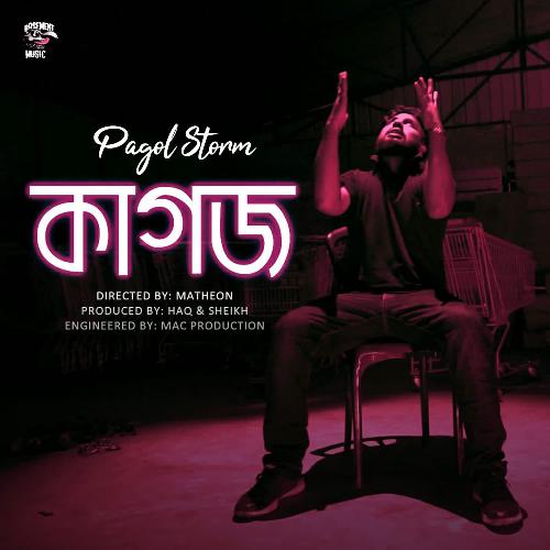 Kagoj - Pagol Storm