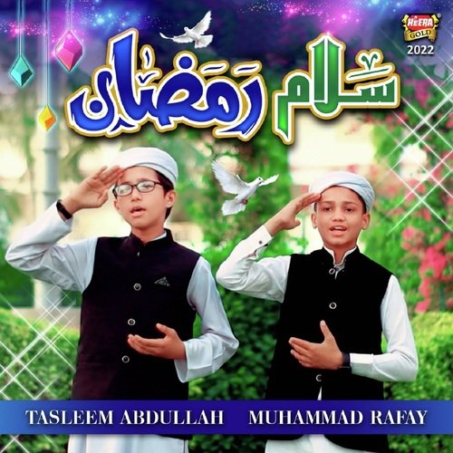 Salam Ramzan - Tasleem Abdullah