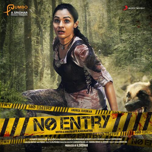 Maaraadhe Maaraadhe - Ajesh