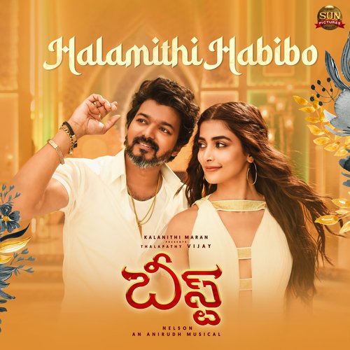 Halamithi Habibo (From Beast) - Anirudh Ravichander, Jonita Gandhi