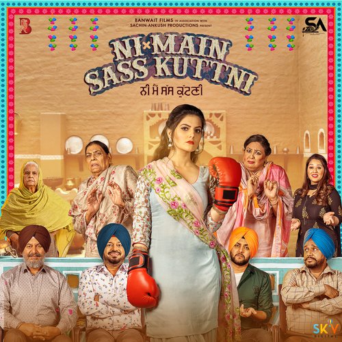 Ni Main Sass Kuttni (From Ni Main Sass Kuttni) - Dharambir Bhangu, Sunidhi Chauhaan