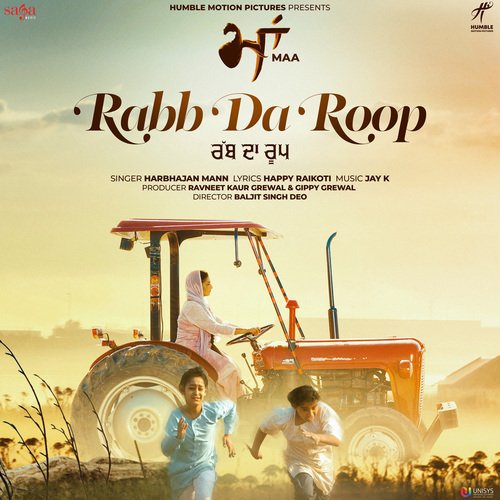Rabb Da Roop (From Maa) - Harbhajan Mann