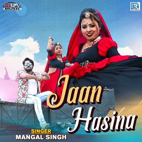 Jaan Hasina - Mangal Singh