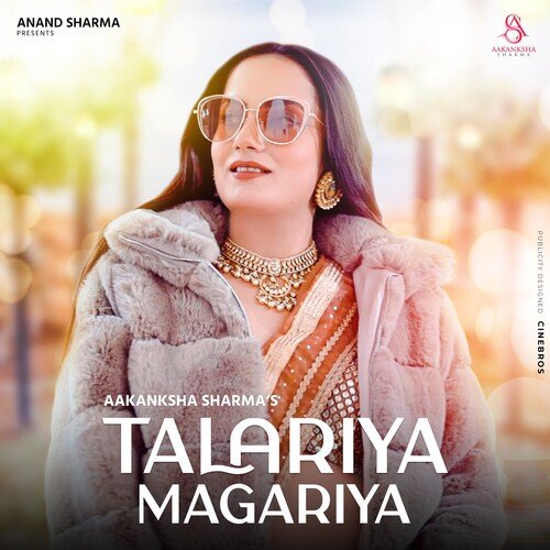 Talariya Magariya - Aakanksha Sharma