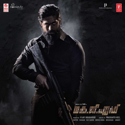 Gaganam Nee - Ravi Basrur