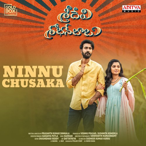 Ninnu Chusaka - Kamran