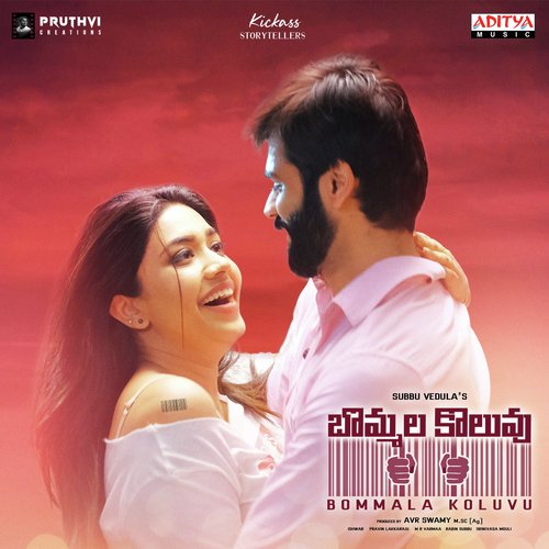 Modhalavudham Modhalavudham - Praveen Lakkaraju, Zeeshaan Wasim Hakeem