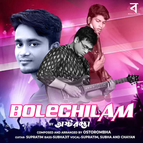 Bolechilam - Ostorombha