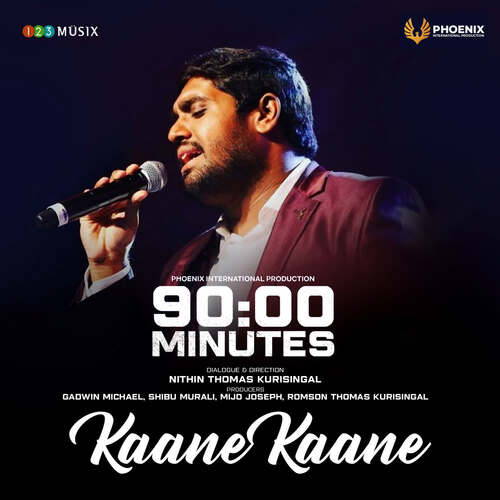 Kaane Kaane - Sanal Vasudev, Hesham Abdul Wahab