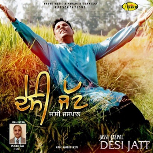 Desi Jatt - Jassi Jaspal