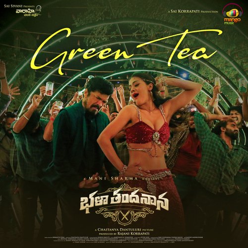 Raasaanilaa - Mani Sharma