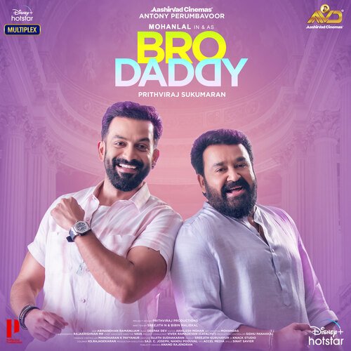 Theme Of Bro Daddy - Deepak Dev