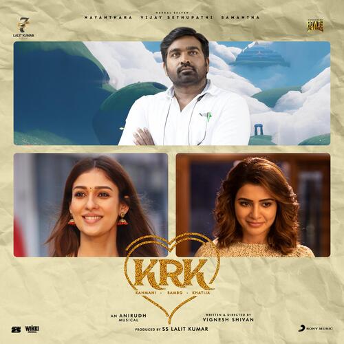 Dippam Dappam - Anirudh Ravichander