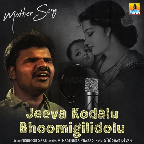 Jeeva Kodalu Bhoomigilidolu - Mehboob Saab