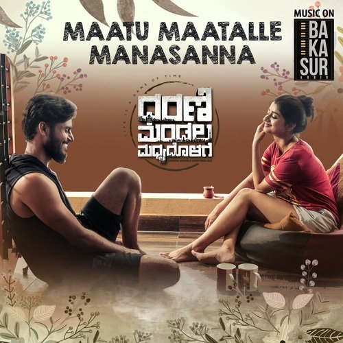Maatu Maatalle - Vijay Prakash