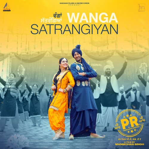 Wanga Satrangiyan - Harbhajan Mann, Mannat Noor