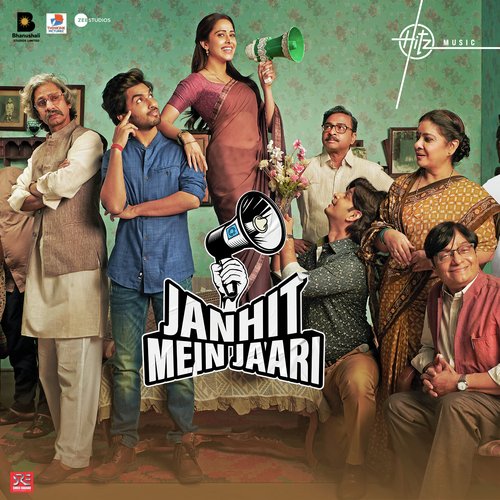 Tenu Aunda Nahi - Prini Siddhant Madhav, Sadhu S. Tiwari, Abhishek - Amol