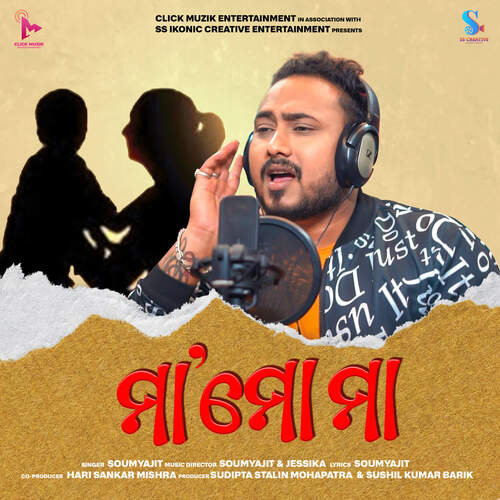 Maa Mo Maa - Soumyajit Mohakud, Jessika Ajmeri