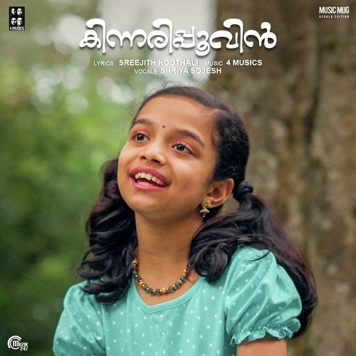 Kinnarippoovin - 4 MUSICS