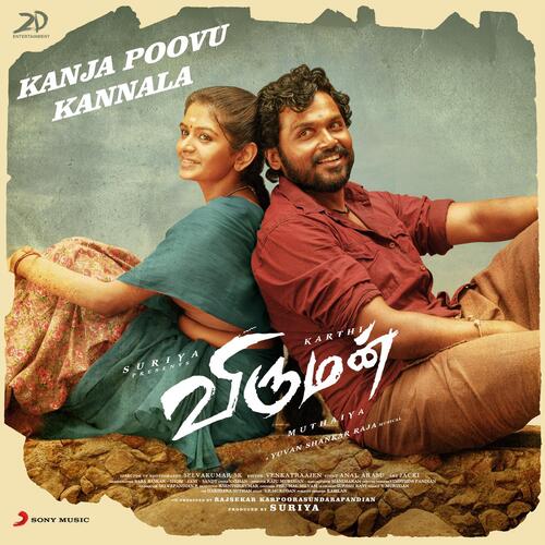 Kanja Poovu Kannala (From Viruman) - Yuvan Shankar Raja, Sid Sriram
