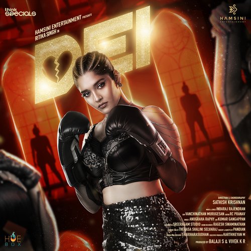 Dei - Inbaraj Rajendran