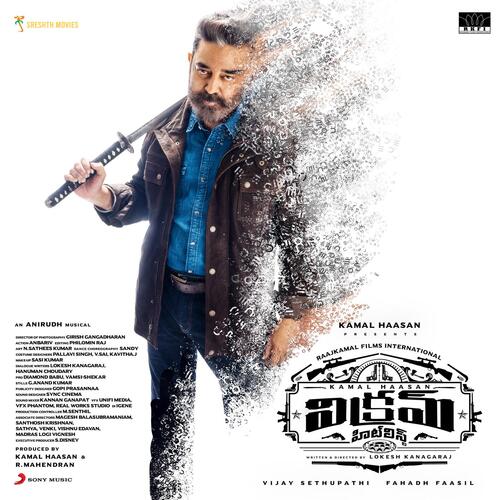 Mathuga Mathuga - Anirudh Ravichander