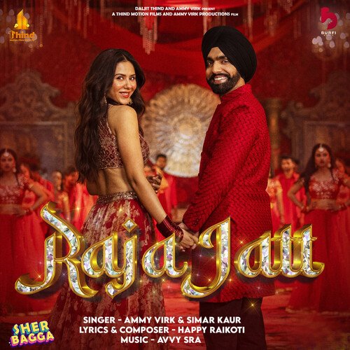 Raja Jatt (from the Movie Sher Bagga) - Ammy Virk, Simar Kaur
