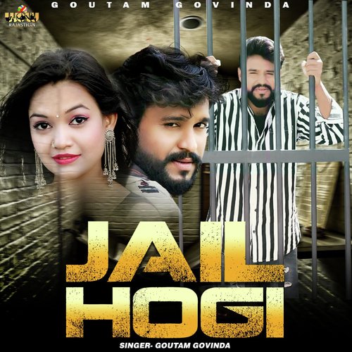 Jail Hogi - Goutam Govinda