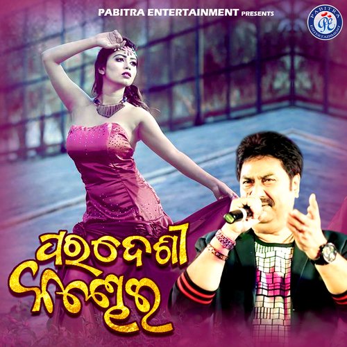 Paradeshi Kandhei - Kumar Sanu
