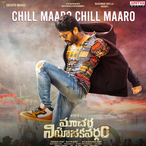 Chill Maaro Chill Maaro - Mahathi Swara Sagar