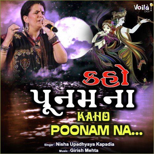 Kaho Poonam Na - Nishaa Upadhyaya Kapadia