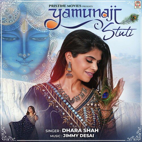Yamunaji Stuti - Dhara Shah