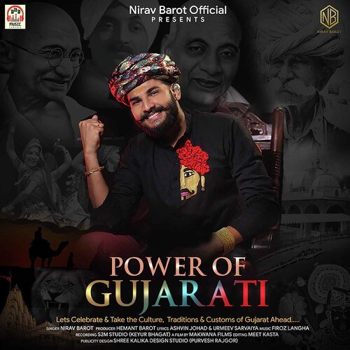 Power Of Gujarati - Nirav Barot